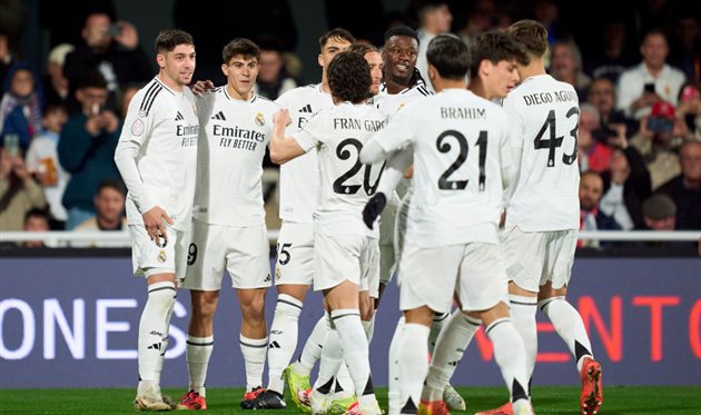 Депортіва Мінера - Реал Мадрид, Getty Images