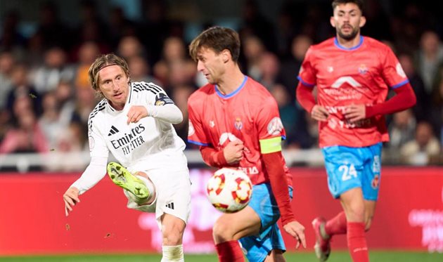 Депортіва Мінера - Реал Мадрид, Getty Images