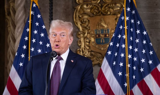 Дональд Трамп, Getty Images