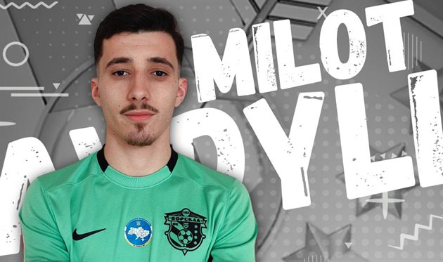 Мілот Авдилі, ФК Ворскла