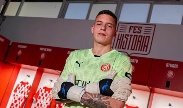 Владислав Крапивцов, ФК Жирона