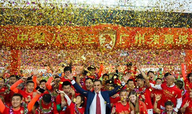 Гуанчжоу у 2019 році, Getty Images