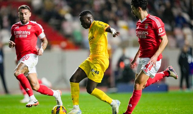 Бенфіка — Брага, Getty Images