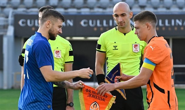 Шахтар - Динамо Загреб, ФК Динамо Загреб