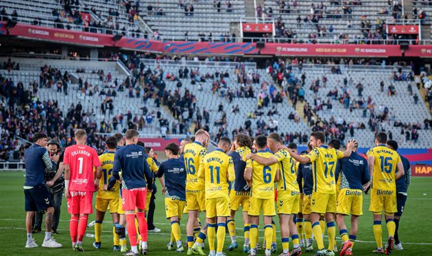 Гравці Лас-Пальмаса, Getty Images