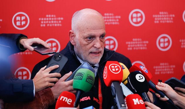 Тебас, getty images