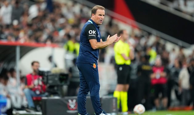 Аррасате, getty images