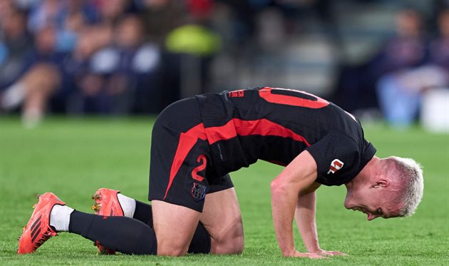 Ольмо, getty images