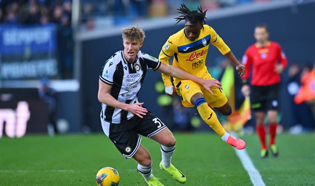 Удінезе — Аталанта, Getty Images