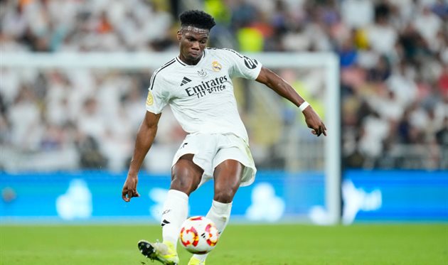 Чуамені, getty images