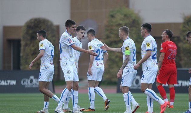 Фото Динамо Київ