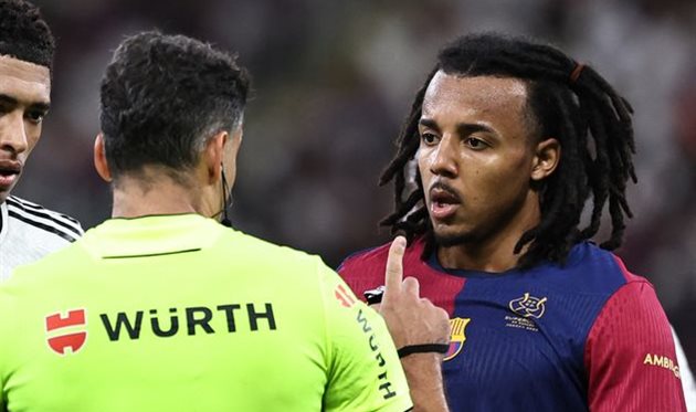 Жюль Кунде, Getty Images