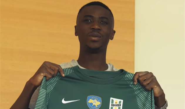 Бені Макуана, фото ФК Полісся Житомир