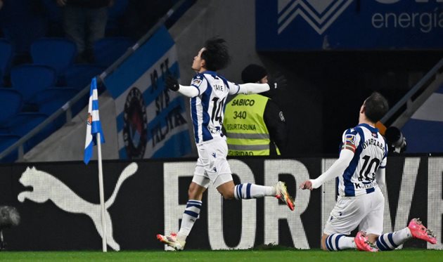 Реал Сосьєдад - Вільярреал, Getty Images