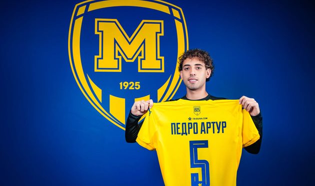 Педро Артур, ФК Металіст 1925