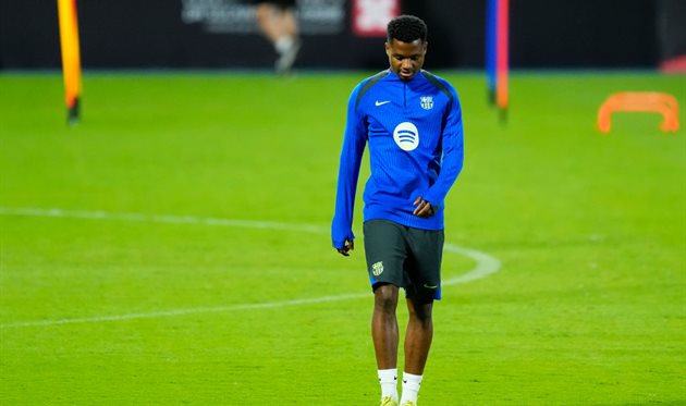 Фаті, getty images