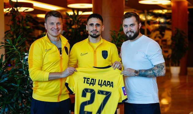 Теді Цара, ФК Олександрія