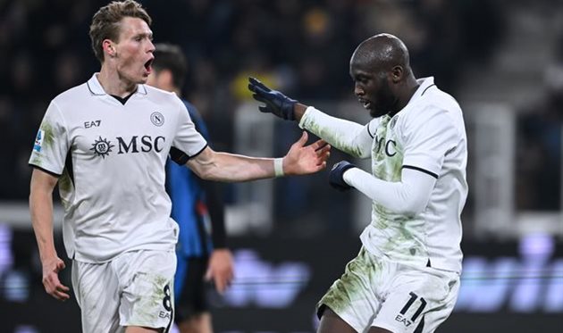 Аталанта — Наполі, Getty Images