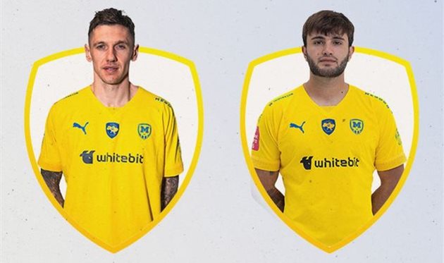 Денис Гармаш та Вадим Червак, фото ФК Металіст 1926