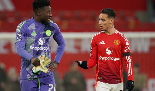 Онана і Антоні, gettyimages