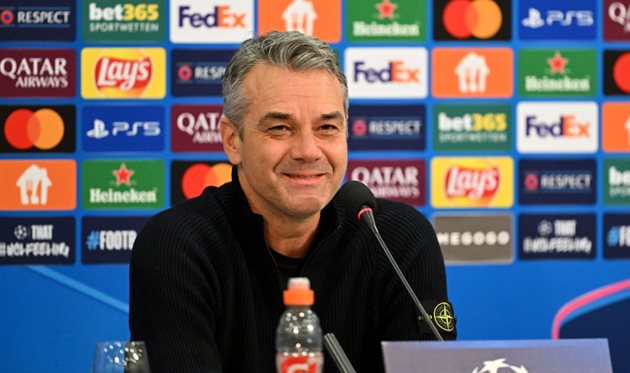 Пушич, getty images