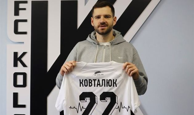 Микола Ковталюк, фото ФК Колос Ковалівка