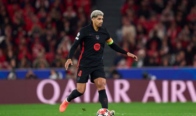 Араухо, getty images