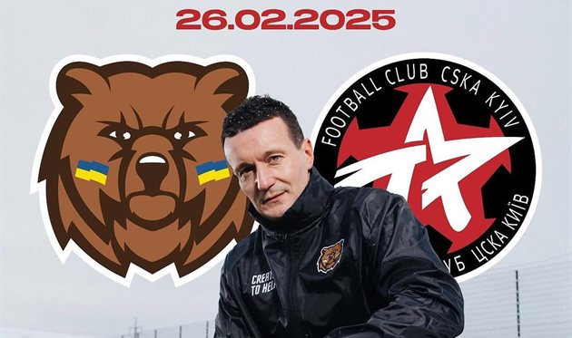 Федецький оголосив дату та суперника першого благодійного матчу Карпатських Ведмедів