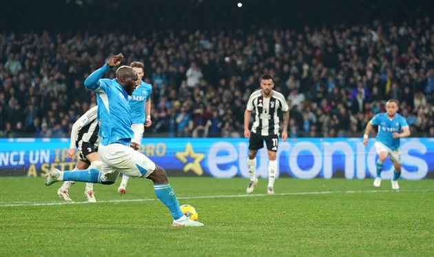 Наполі — Ювентус, Getty Images
