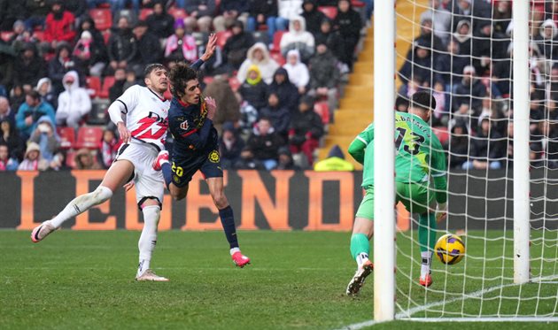 Райо - Жирона, gettyimages