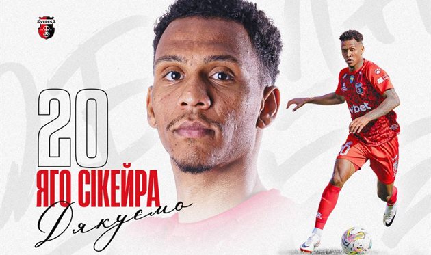 Сікейра, НК Верес