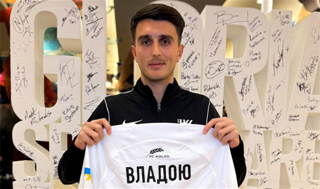 Владою, Колос