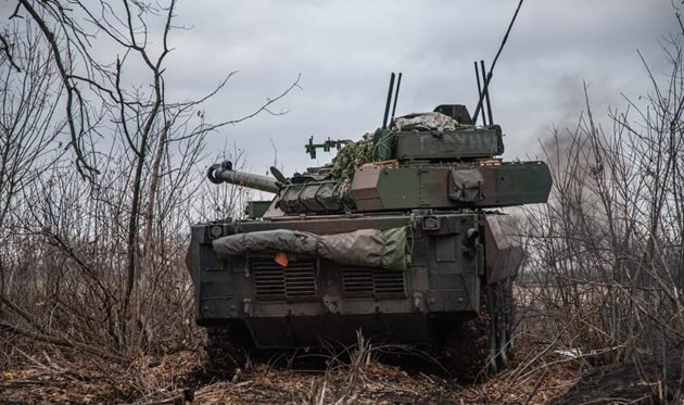 Генштаб ЗСУ