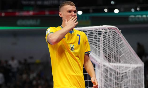 Фото Асоціація футзалу України