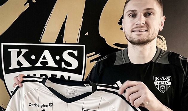 Пластун, Ейпен