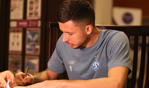 Волошин, Динамо