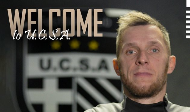 Олександр Бандура, ФК ЮКСА