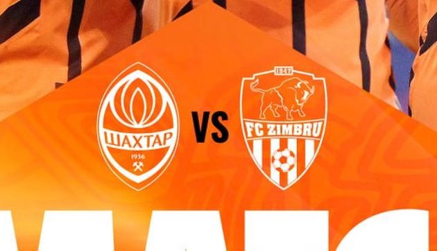 фото ФК Шахтар Донецьк