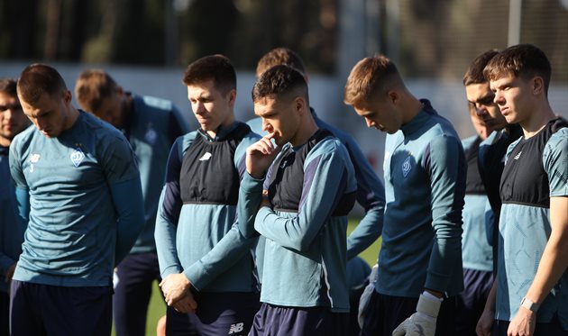 Фото Динамо Київ