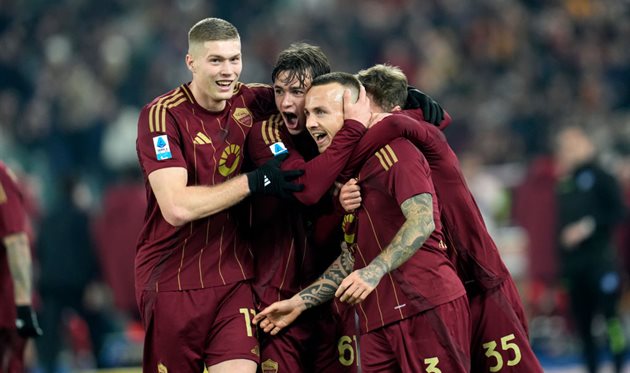 Гравці Роми, Getty Images