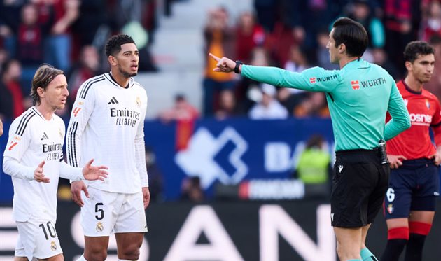 Джуд Беллінгем, Getty Images