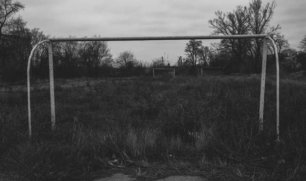 Фото: Getty Images