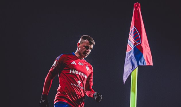 Владислав Кочергін, ФК Ракув