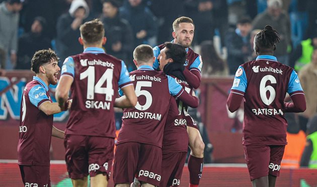 Фото: x.com/Trabzonspor