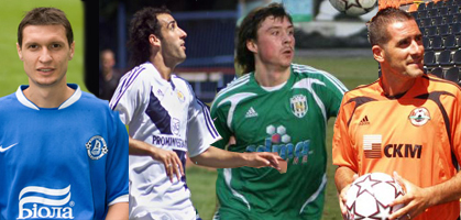 коллаж Football.ua