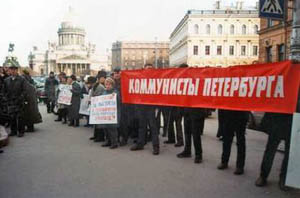 Фото kplo.ru 
