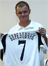 Пришло время сменить футболку... 