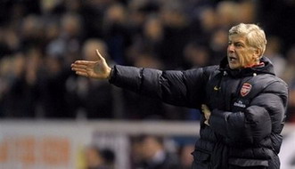 Арсен Венгер, AFP