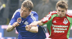 Дюрица слева