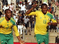 Кагисо Дикгакои